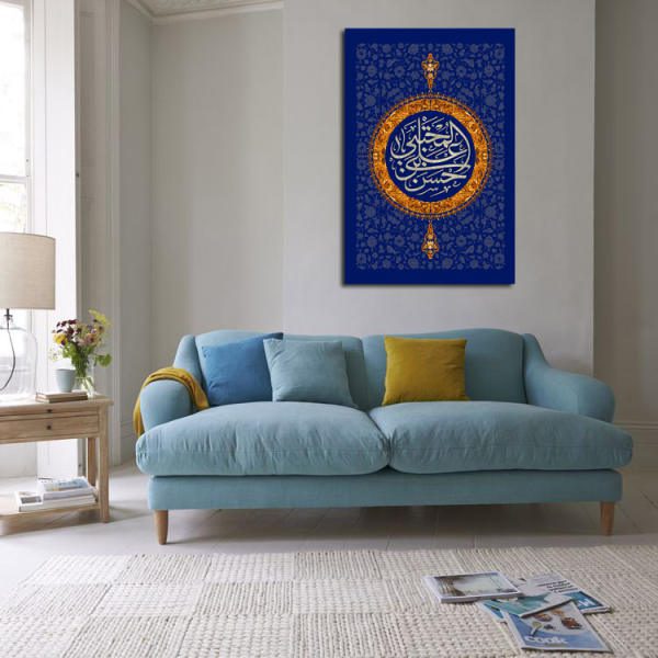 Price and Buy Islamic Wood Print Art – Imam Ali G5 Wall Art_68f674377e580.jpeg Price and Buy Islamic Wood Print Art – Imam Ali G5 Wall Art