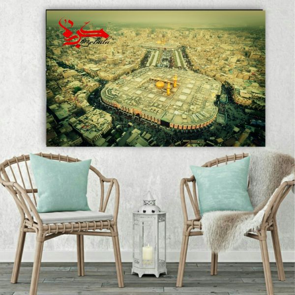 Price and Buy Islamic Wood Print Art – Karbala Imam Hussein Wall Art_68f674299f9d4.jpeg Price and Buy Islamic Wood Print Art – Karbala Imam Hussein Wall Art