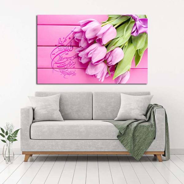 Price and Buy Islamic Wood Print Art – Van Yakad Wall Art_68f674e7b7ebf.jpeg Price and Buy Islamic Wood Print Art – Van Yakad Wall Art