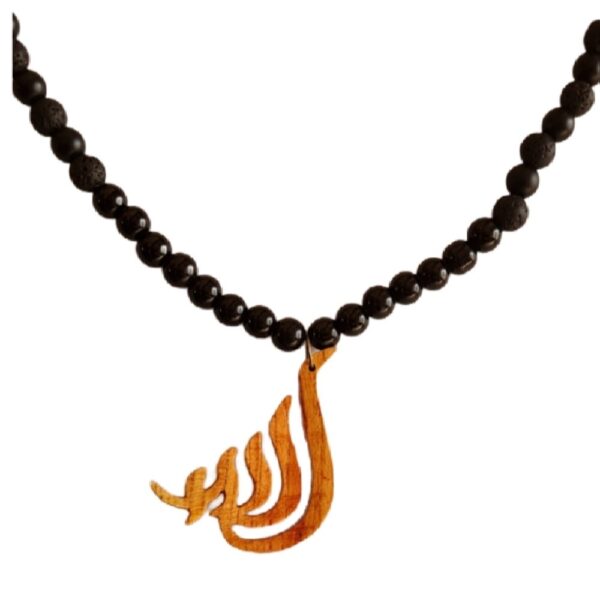 Price and Buy Islamic Wooden Necklace with Allah Pendant_68fc505e01b59.jpeg Price and Buy Islamic Wooden Necklace with Allah Pendant