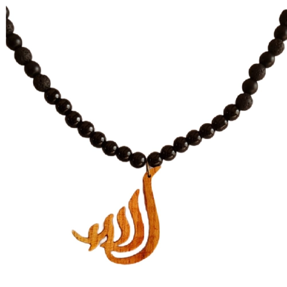 Price and Buy Islamic Wooden Necklace with Allah Pendant