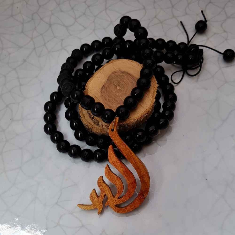Price and Buy Islamic Wooden Necklace with Allah Pendant - Image 4