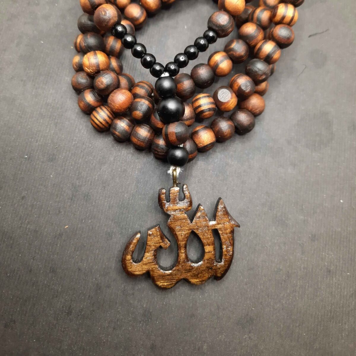 Price and Buy Islamic Wooden Necklace with Handcarved Allah Pendant