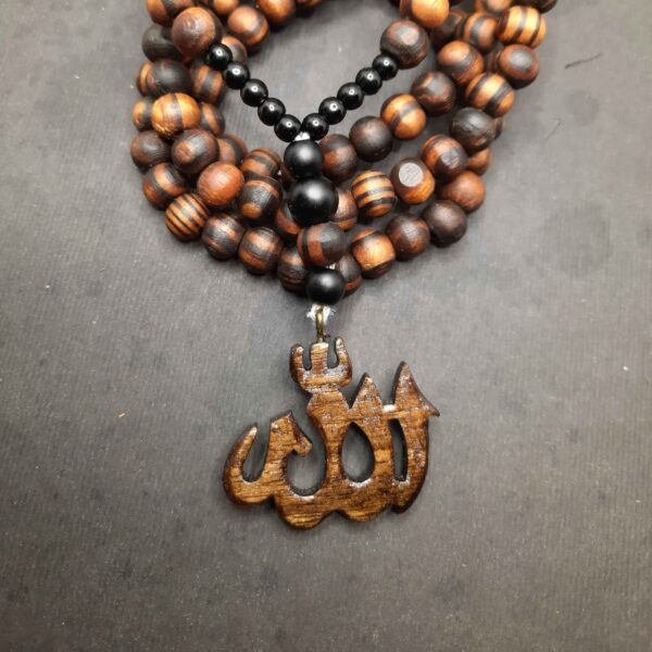 Price and Buy Islamic Wooden Necklace with Handcarved Allah Pendant_68fe8e4e45f11.jpeg Price and Buy Islamic Wooden Necklace with Handcarved Allah Pendant