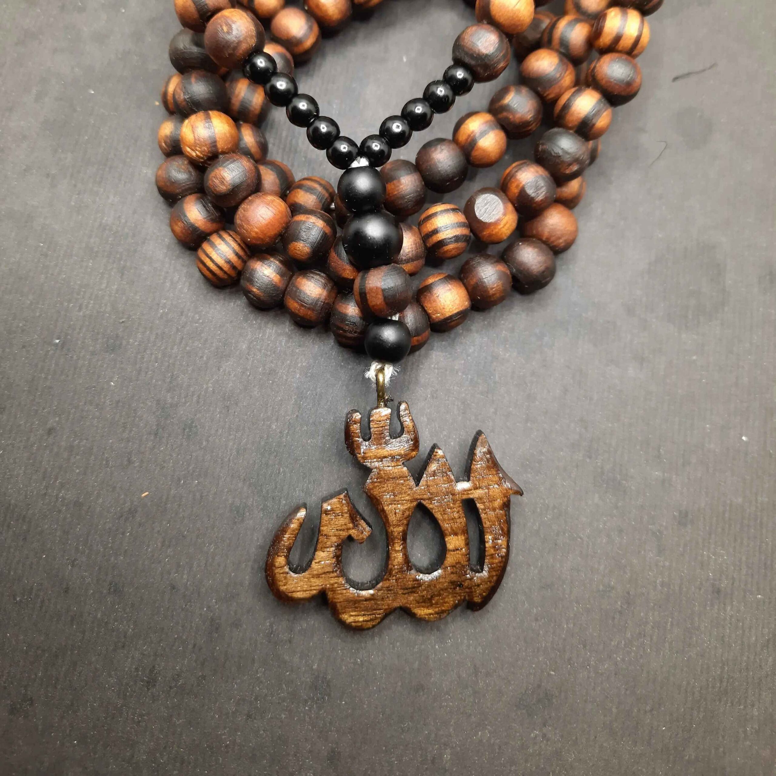 Price and Buy Islamic Wooden Necklace with Handcarved Allah Pendant