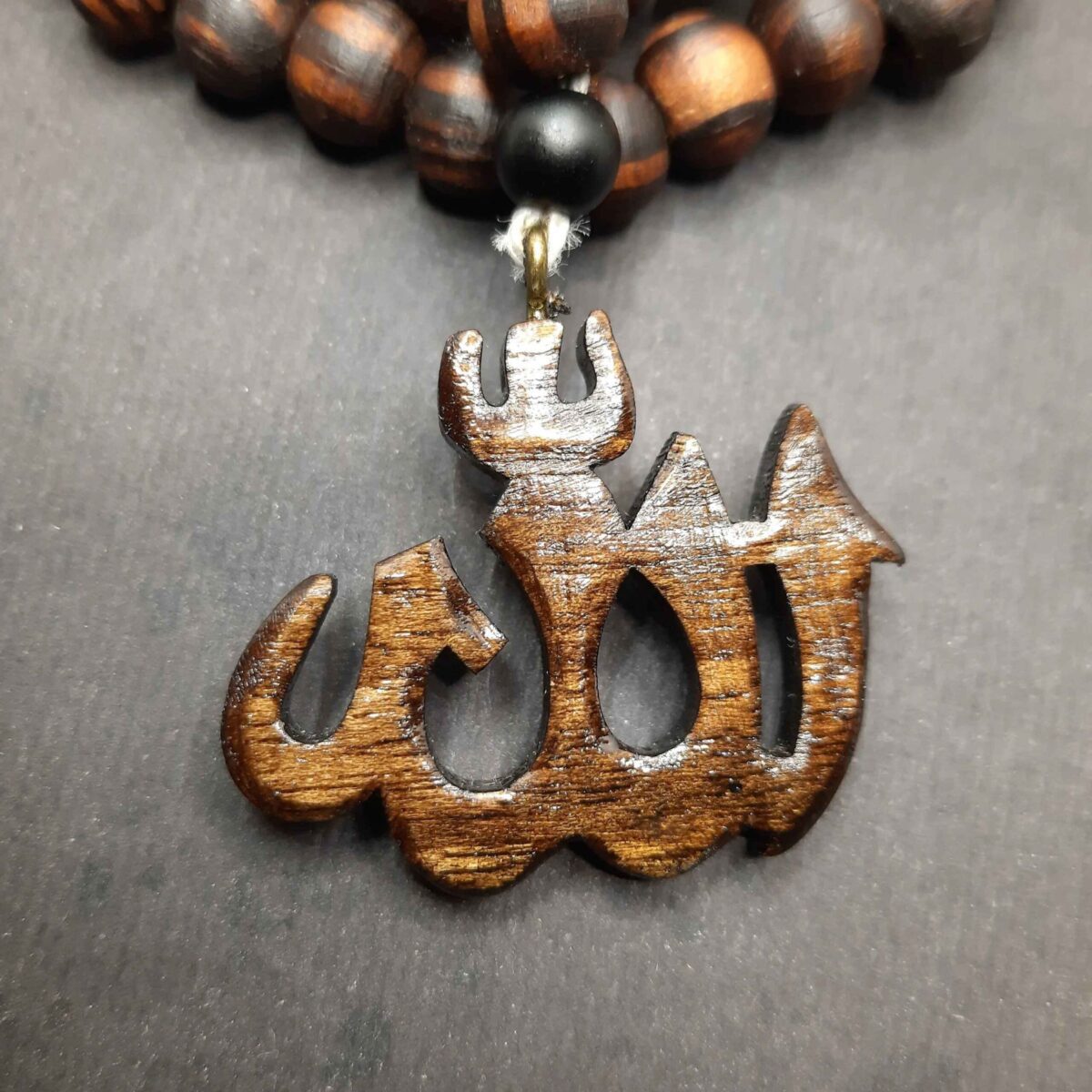 Price and Buy Islamic Wooden Necklace with Handcarved Allah Pendant - Image 4
