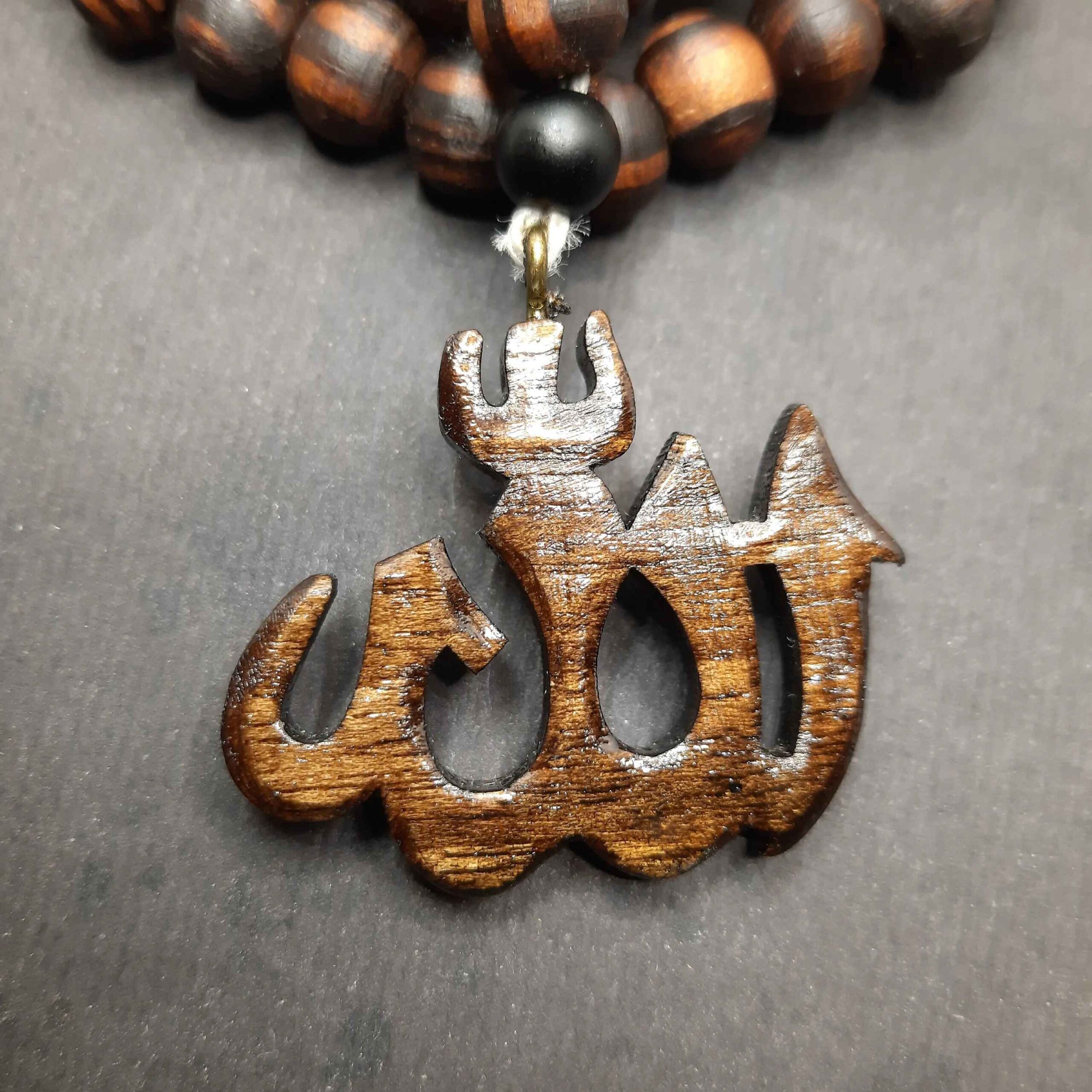 Price and Buy Islamic Wooden Necklace with Handcarved Allah Pendant - Image 4