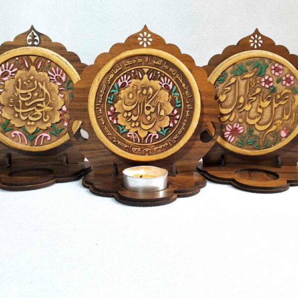 Price and Buy Islamic Wooden Table Top Candle Holder with Islamic Design