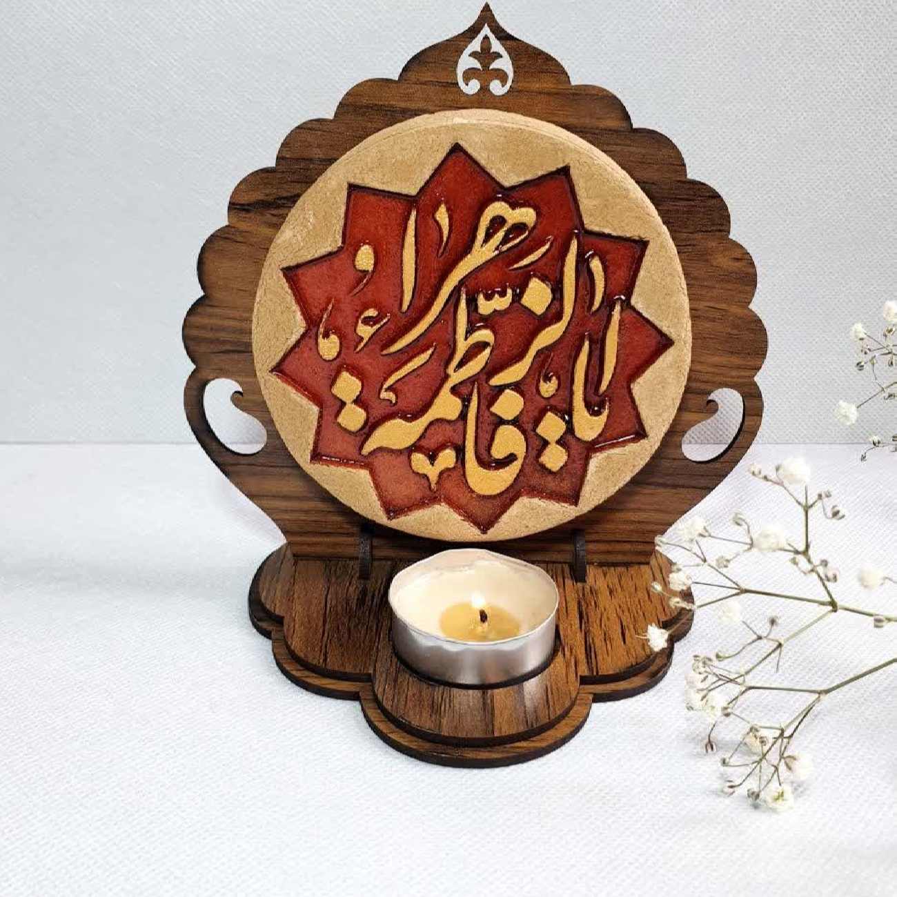 Price and Buy Islamic Wooden Table Top Candle Holder with Islamic Design - Image 3