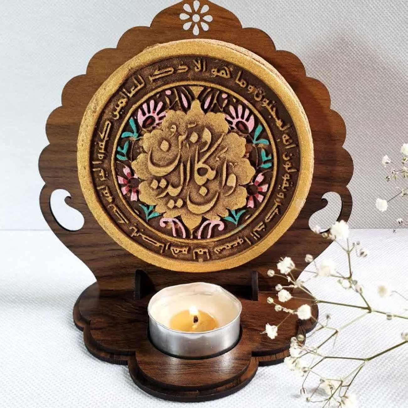 Price and Buy Islamic Wooden Table Top Candle Holder with Islamic Design - Image 4