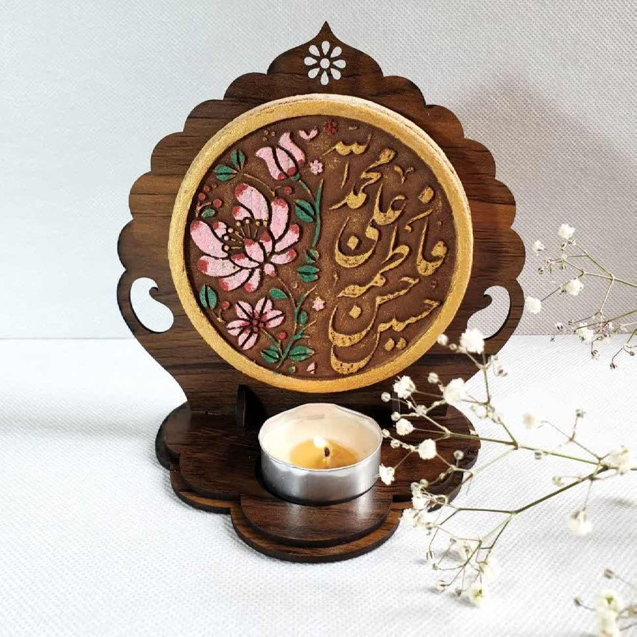 Price and Buy Islamic Wooden Table Top Candle Holder with Islamic Design - Image 6