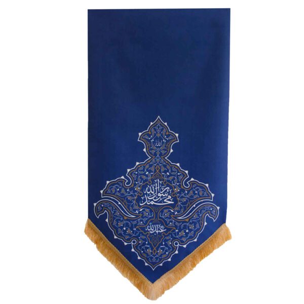 Price and Buy Islamic Ya Muhammad Rasool Allah Flag_68f66cc13ebb9.jpeg Price and Buy Islamic Ya Muhammad Rasool Allah Flag