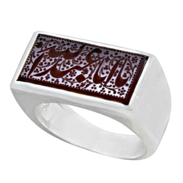 Price and Buy Islamic Yemeni Aqeeq Silver Ring for Men Abdellah_68fbf58de38d6.jpeg Price and Buy Islamic Yemeni Aqeeq Silver Ring for Men Abdellah