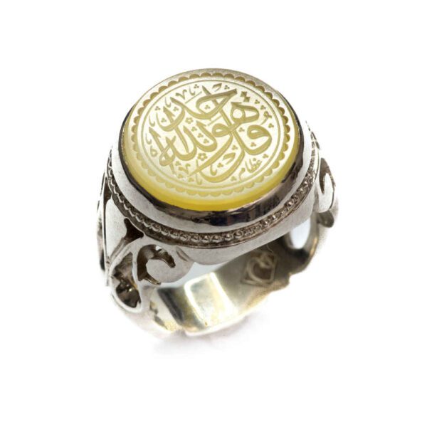 Price and Buy Islamic Yemeni Aqeeq Silver Ring for Men Al Ikhlas_68fbf584235c1.jpeg Price and Buy Islamic Yemeni Aqeeq Silver Ring for Men Al Ikhlas
