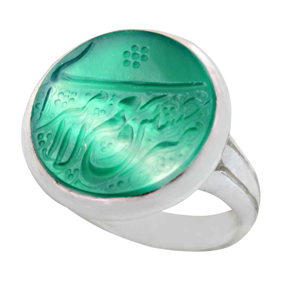 Price and Buy Islamic Yemeni Aqeeq Silver Ring for Men Green