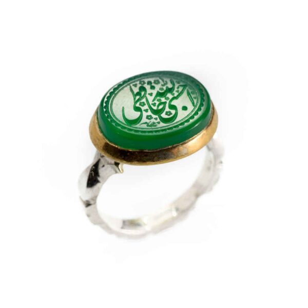 Price and Buy Islamic Yemeni Aqeeq Silver Ring for Men Hasbi Allah_68fbf56541809.jpeg Price and Buy Islamic Yemeni Aqeeq Silver Ring for Men Hasbi Allah