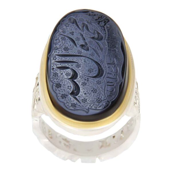 Price and Buy Islamic Yemeni Aqeeq Silver Ring for Men Muhammad Rasulollah_68fbf4c1ddf5b.jpeg Price and Buy Islamic Yemeni Aqeeq Silver Ring for Men Muhammad Rasulollah