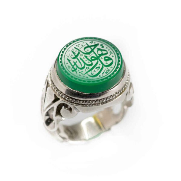 Price and Buy Islamic Yemeni Aqeeq Silver Ring for Men Qul huwallahu ahad_68fbf55bc5971.jpeg Price and Buy Islamic Yemeni Aqeeq Silver Ring for Men Qul huwallahu ahad