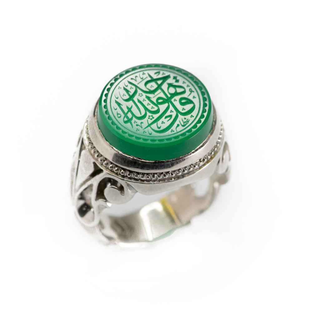 Price and Buy Islamic Yemeni Aqeeq Silver Ring for Men Qul huwallahu ahad