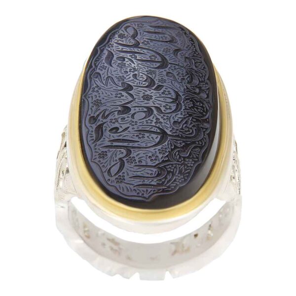Price and Buy Islamic Yemeni Aqeeq Silver Ring for Men Salavat_68fbf4b1b5c5e.jpeg Price and Buy Islamic Yemeni Aqeeq Silver Ring for Men Salavat
