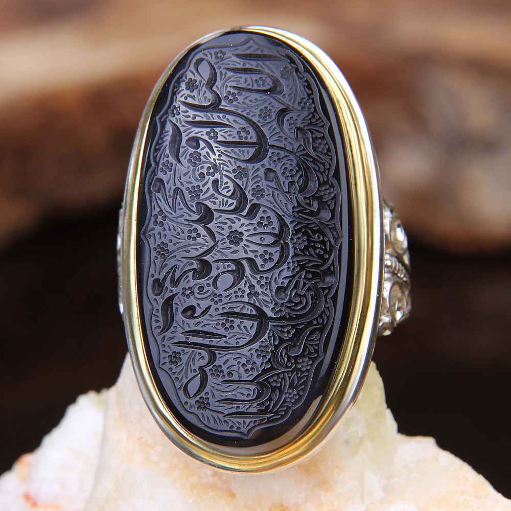 Price and Buy Islamic Yemeni Aqeeq Silver Ring for Men Salavat - Image 3