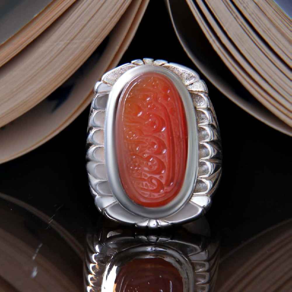 Price and Buy Islamic Yemeni Aqeeq Silver Ring for Men Ya Ali - Image 4
