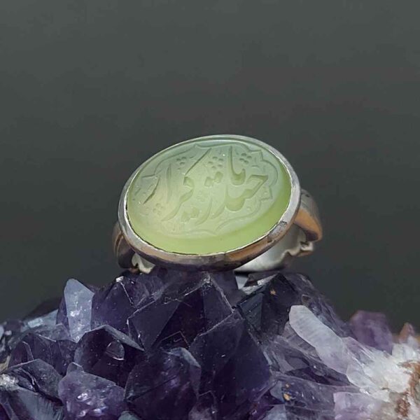 Price and Buy Islamic Yemeni Aqeeq Silver Ring for Men Ya Heidar Karar_68fbf485324a5.jpeg Price and Buy Islamic Yemeni Aqeeq Silver Ring for Men Ya Heidar Karar