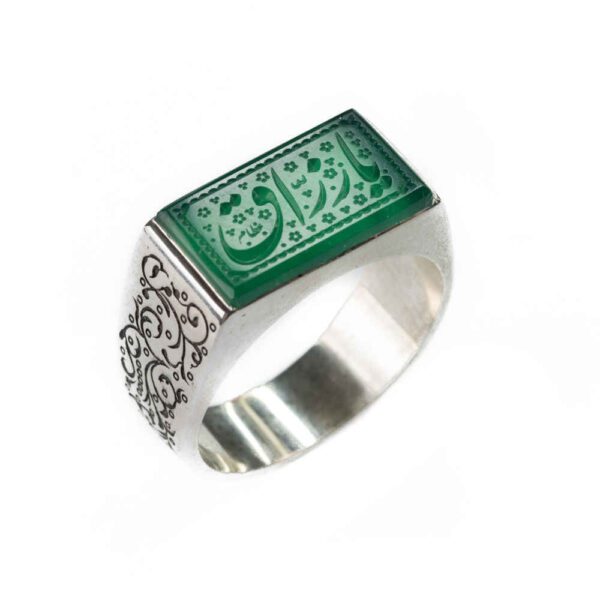 Price and Buy Islamic Yemeni Aqeeq Silver Ring for Men Ya Razzagh_68fbf552866c2.jpeg Price and Buy Islamic Yemeni Aqeeq Silver Ring for Men Ya Razzagh