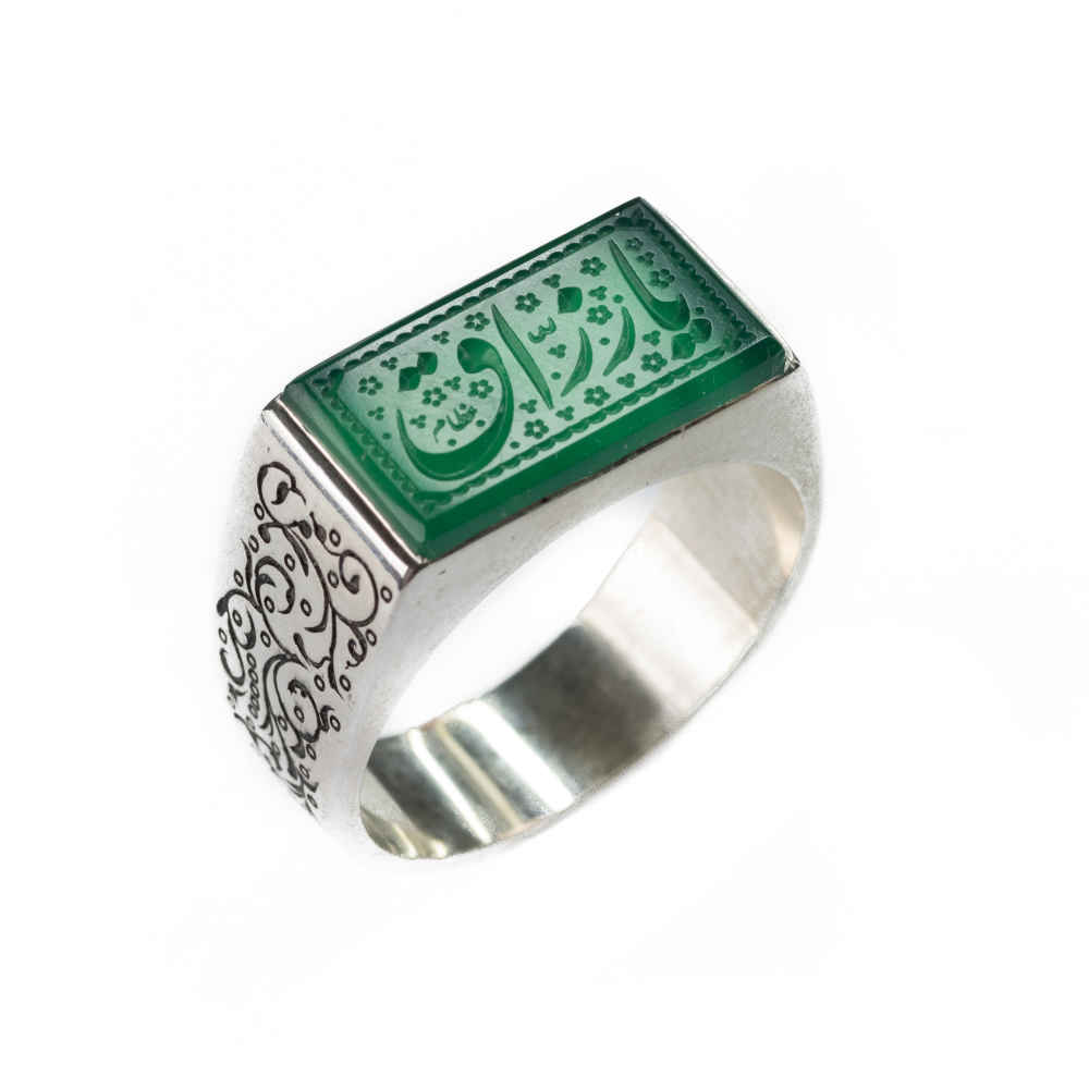 Price and Buy Islamic Yemeni Aqeeq Silver Ring for Men Ya Razzagh