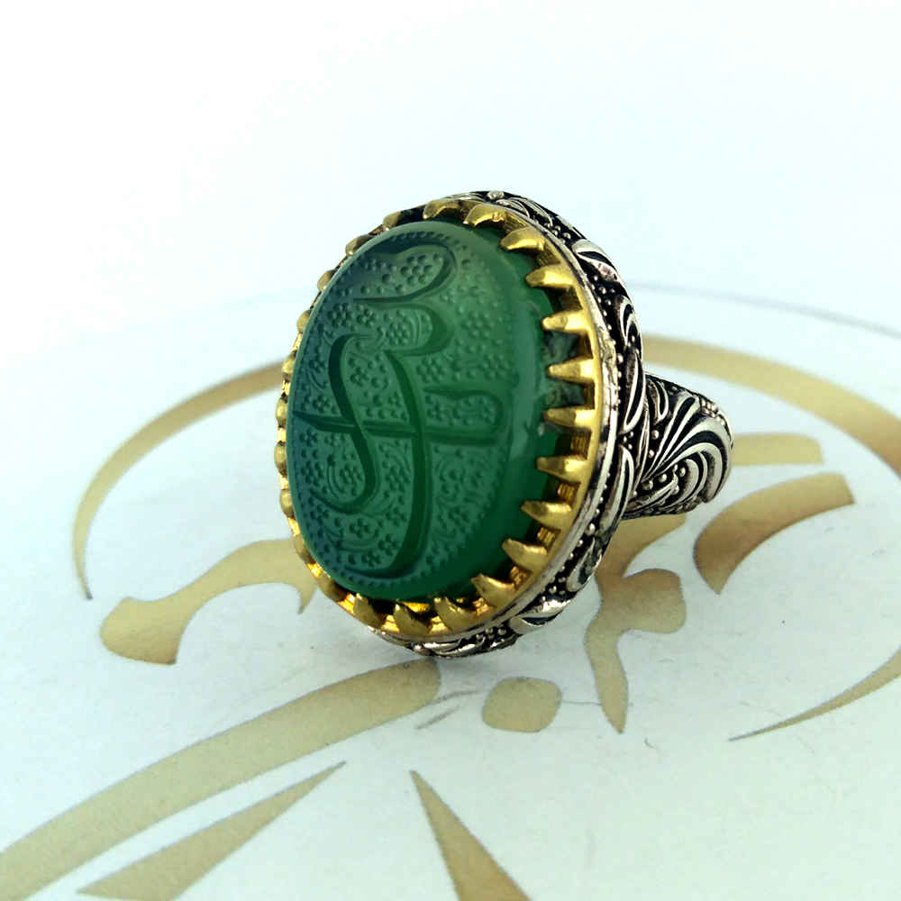 Price and Buy Islamic Yemeni Aqeeq Silver Ring for Men Ya Zeynab - Image 3