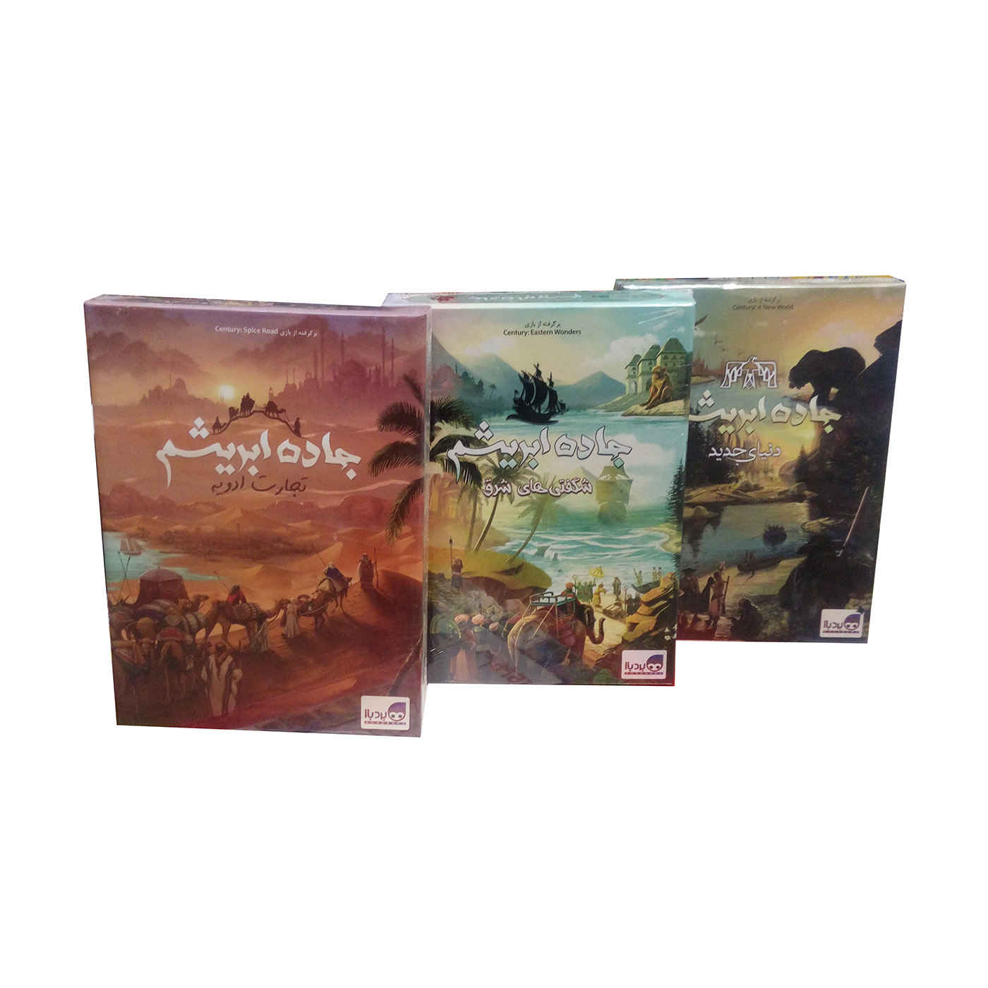 Price and Buy Jadeh-ye Abrisham Persian Board Game