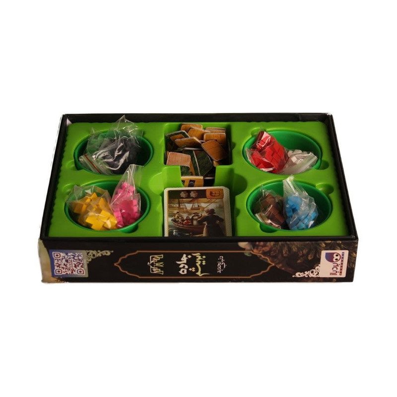 Price and Buy Jadeh-ye Abrisham Persian Board Game - Image 6