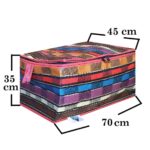 Price and Buy Jajim Design Multi-Purpose Cloth Box Plaid Pattern - Image 3