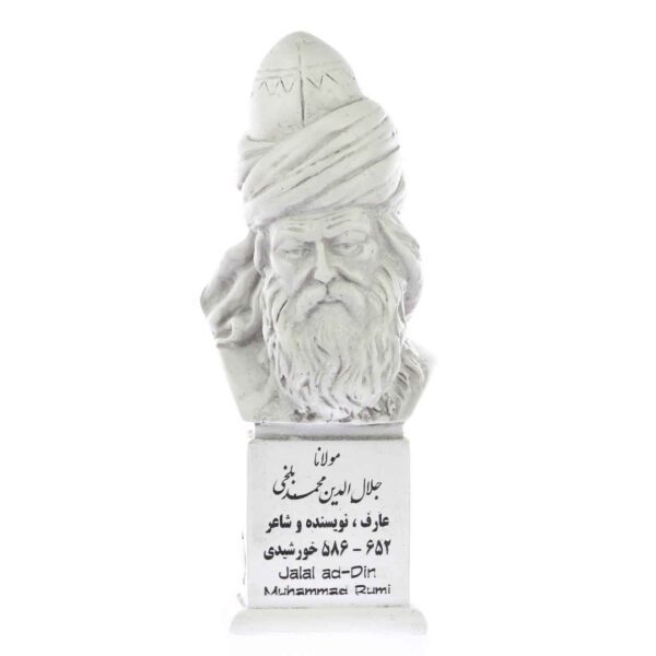 Price and Buy Jalal al-Din Molana Rumi Bust Statue Iranian Poet_68f271350418d.jpeg Price and Buy Jalal al-Din Molana Rumi Bust Statue Iranian Poet