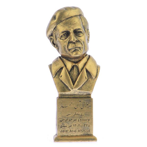 Price and Buy Jalal Al-e-Ahmad Bust Statue Iranian novelist - Image 3