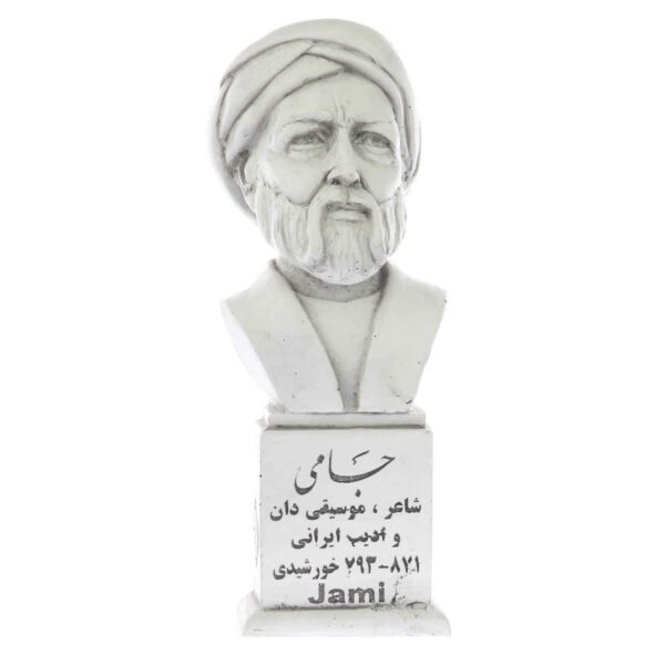Price and Buy Jami Bust Statue Persian Poet_68f2711d20403.jpeg Price and Buy Jami Bust Statue Persian Poet
