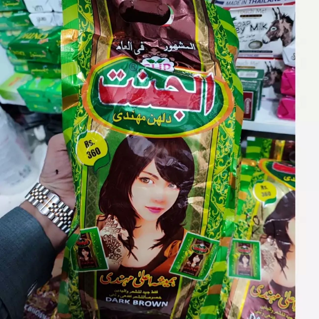 Price and Buy Jannat Indian Dry Henna, Original Cherry Red Henna (12 Pieces)