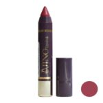 Price and Buy Jino Lipstick Pencil – Powerfully Pigmented and Long-Lasting No. 101