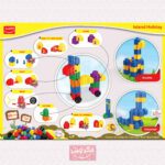 Price and Buy Junior Builders: Construction Island Building Set – Holiday Theme, 60 Pieces for Ages 18 Months+ - Image 3
