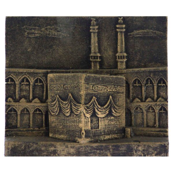 Price and Buy Kaaba Decorative Inscription Replica_68f65afdd4a55.jpeg Price and Buy Kaaba Decorative Inscription Replica