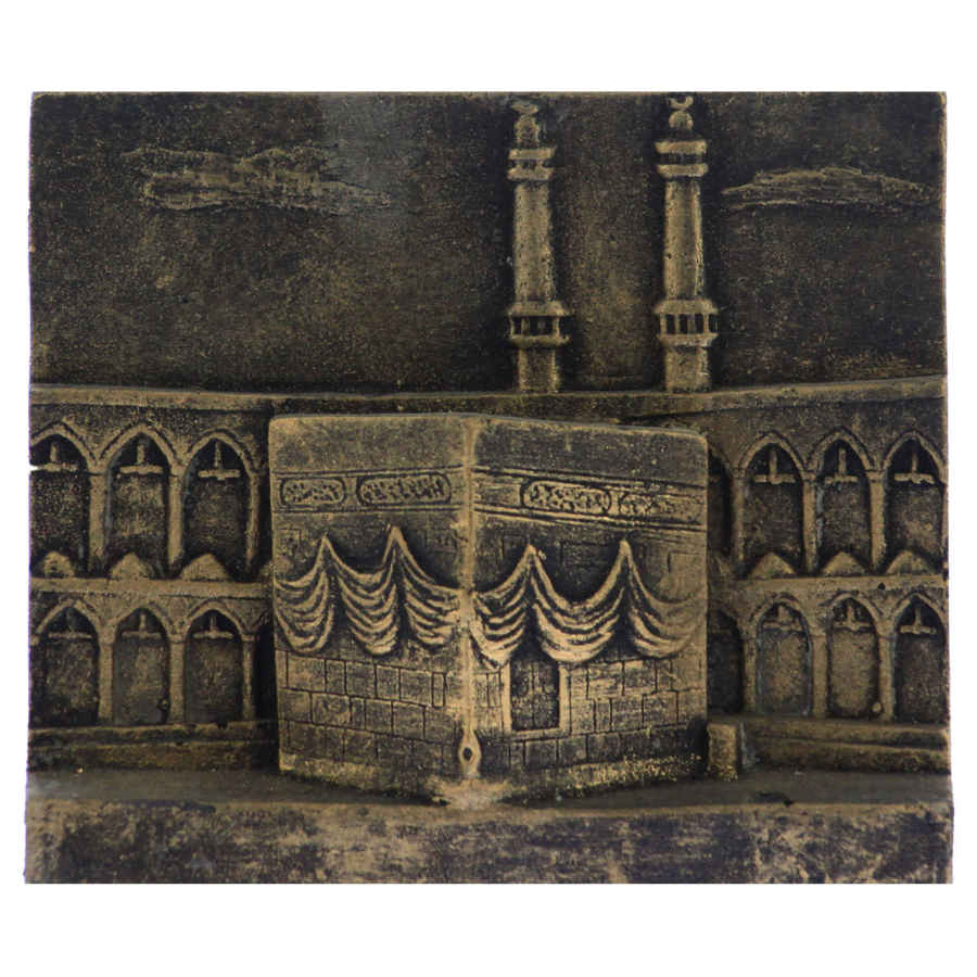 Price and Buy Kaaba Decorative Inscription Replica