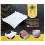 Price and Buy Kabob Stacker Atrina Kebab Tray Effortless Skewer Placement Pack of 30 - Image 4