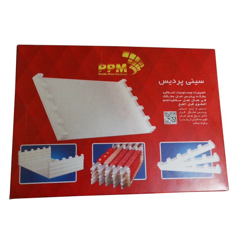 Price and Buy Kabob Stacker Suitable for All kind of Kabobs - Image 4