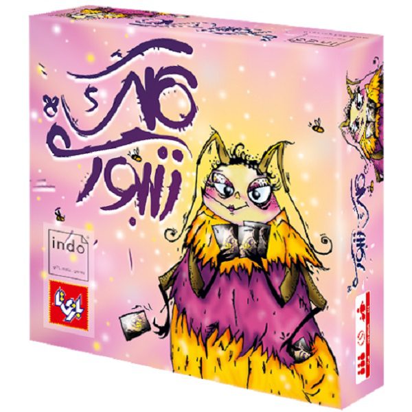 Price and Buy Kalake Zanboori Playing Card Game (Farsi)_68fd4d3c3f54a.jpeg Price and Buy Kalake Zanboori Playing Card Game (Farsi)