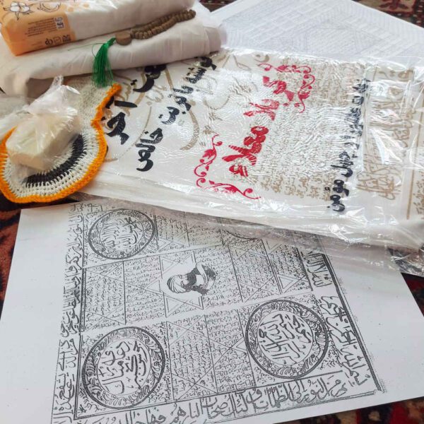 Price and Buy Karbala Kafan Shroud & Accessories for Muslim & Shia_68fd19c12a540.jpeg Price and Buy Karbala Kafan Shroud & Accessories for Muslim & Shia