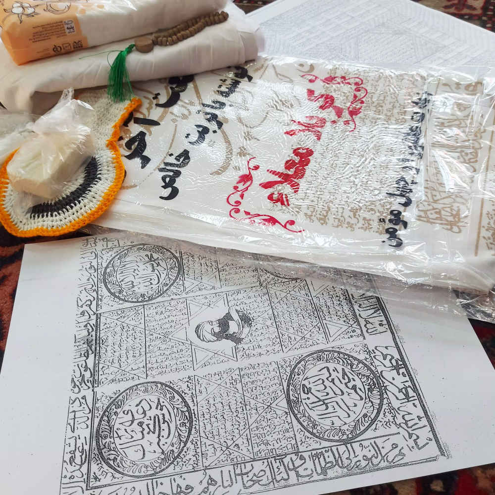 Price and Buy Karbala Kafan Shroud & Accessories for Muslim & Shia