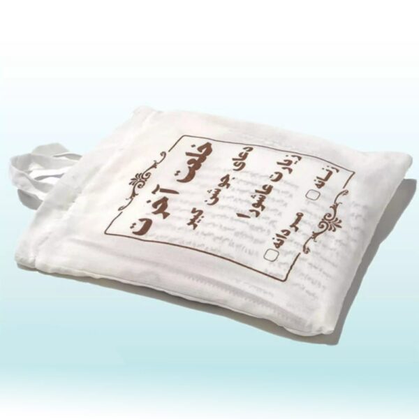 Price and Buy Karbala Kafan Shroud for Muslims, Men, and Women_68fbd09053c37.jpeg Price and Buy Karbala Kafan Shroud for Muslims, Men, and Women