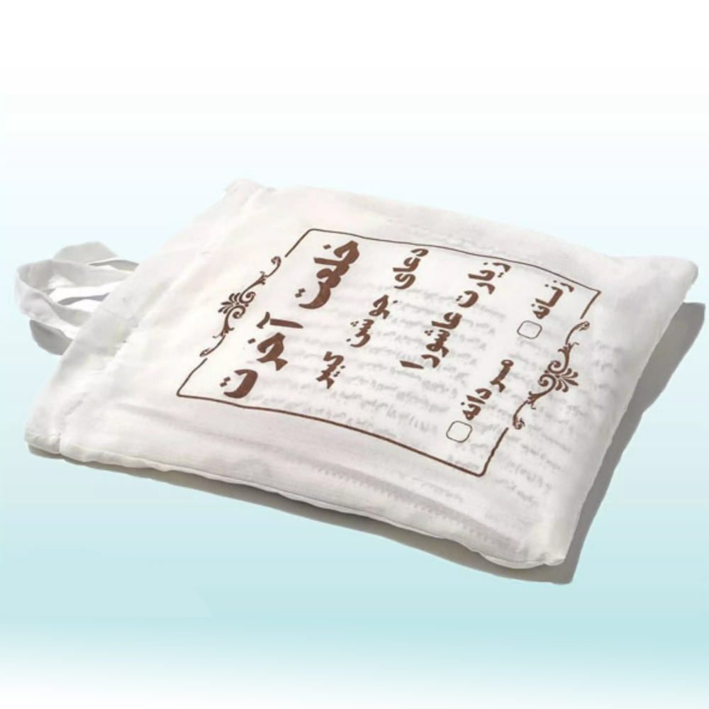 Price and Buy Karbala Kafan Shroud for Muslims, Men, and Women