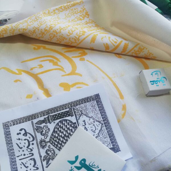 Price and Buy Karbala Kafan Shroud with Agate Gemstone, Soil from Karbala & Repentance Letter for Shia_69009f61a4628.jpeg Price and Buy Karbala Kafan Shroud with Agate Gemstone, Soil from Karbala & Repentance Letter for Shia