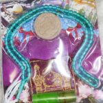 Price and Buy Karbala Prayer Set for Gift – Includes Prayer Stone, Tasbih, Prayer Rug & Perfume